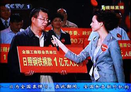 1593312166135765.jpg 1-4.jpg