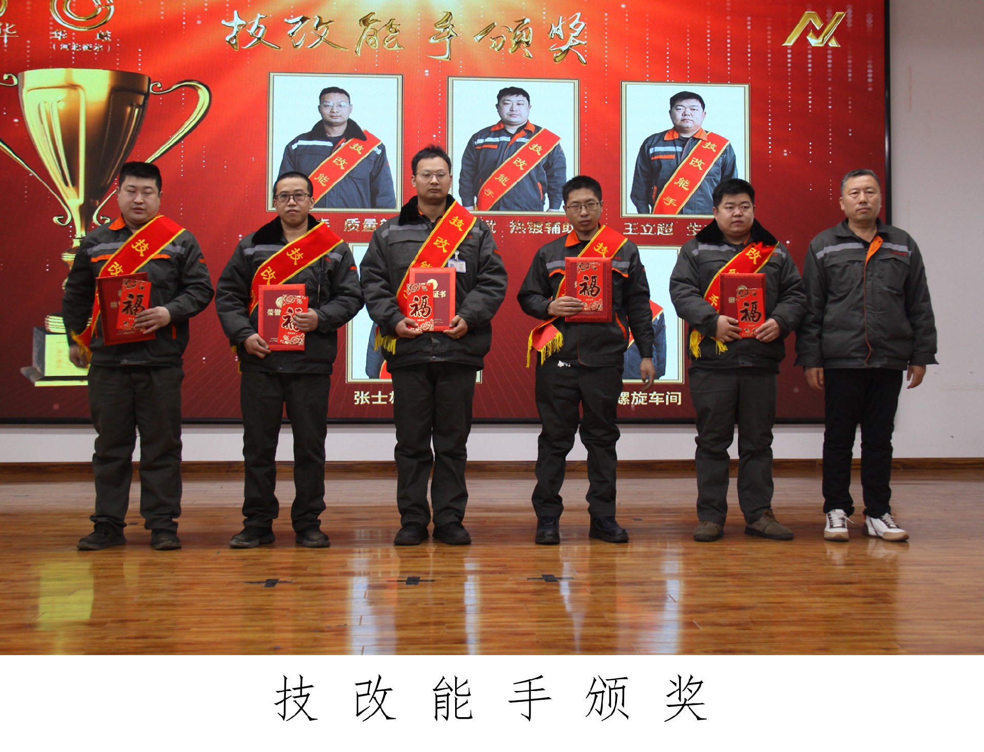 1675306771618866.jpg 1675306771618866.jpg