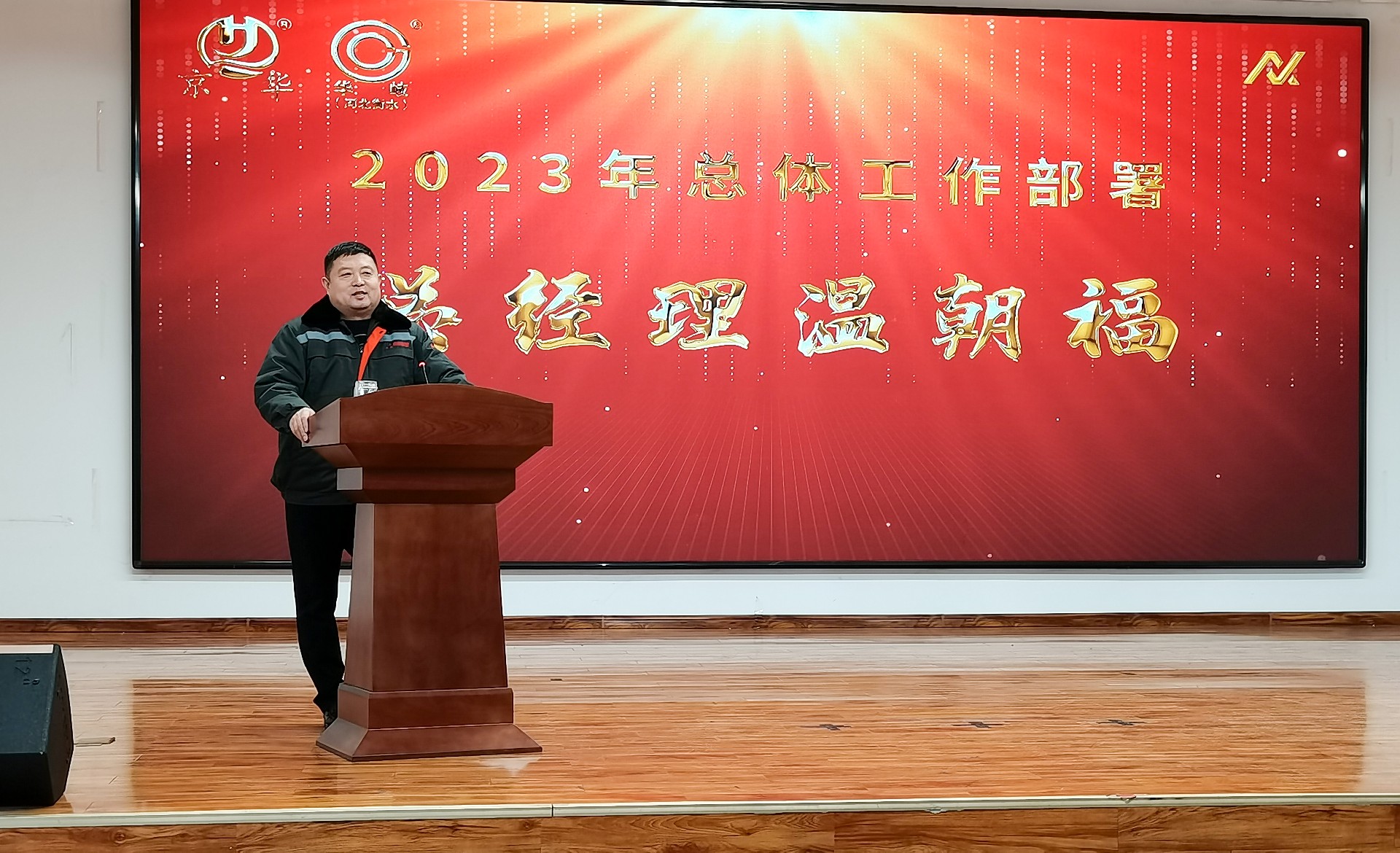 1675307771713080.jpg 1675307771713080.jpg