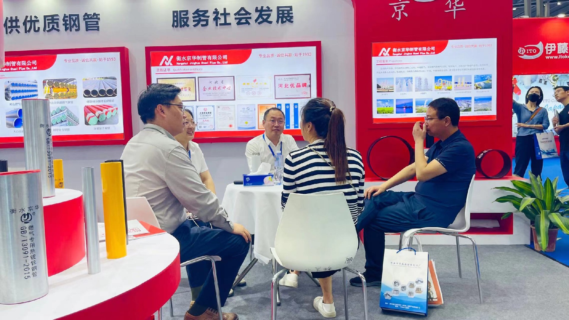 1682582169150482.jpg 1682582169150482.jpg